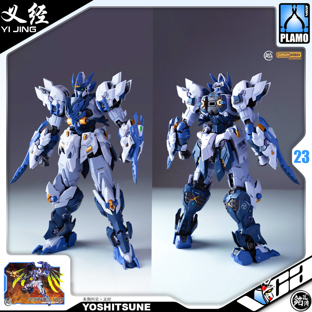 铭匠传模型 Tengu Judge Yoshitsune 天狗判官·义经 Metal Build Structure Model Action Figure Toy VCA Gundam Singapore