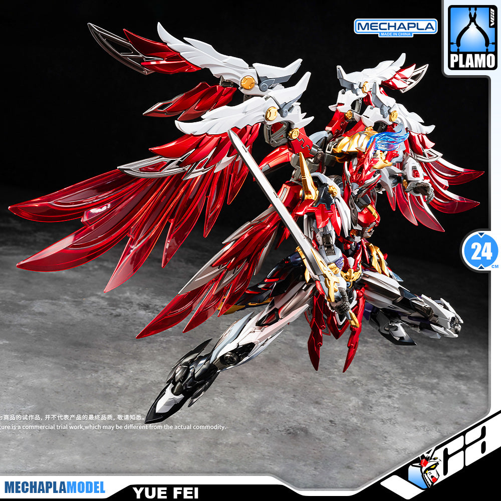 Motor Nuclear 摩动核 Yue Fei 星魂将岳飞 Metal Build Structure Action Figure Model Toy Kit VCA Gundam Singapore
