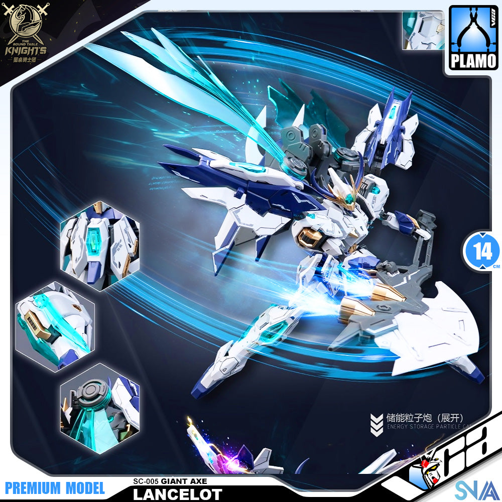 SNAA Giant Axe-Lancelot 巨鸣斧-兰斯洛特 Real Grade RG Plastic Model Action Figure Toy Kit VCA Gundam Singapore