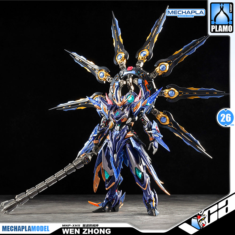 Motor Nuclear 摩动核 MNP-XH11 Wen Zhong 星魂将闻仲 Metal Build Structure Action Figure Model Toy Kit VCA Gundam Singapore