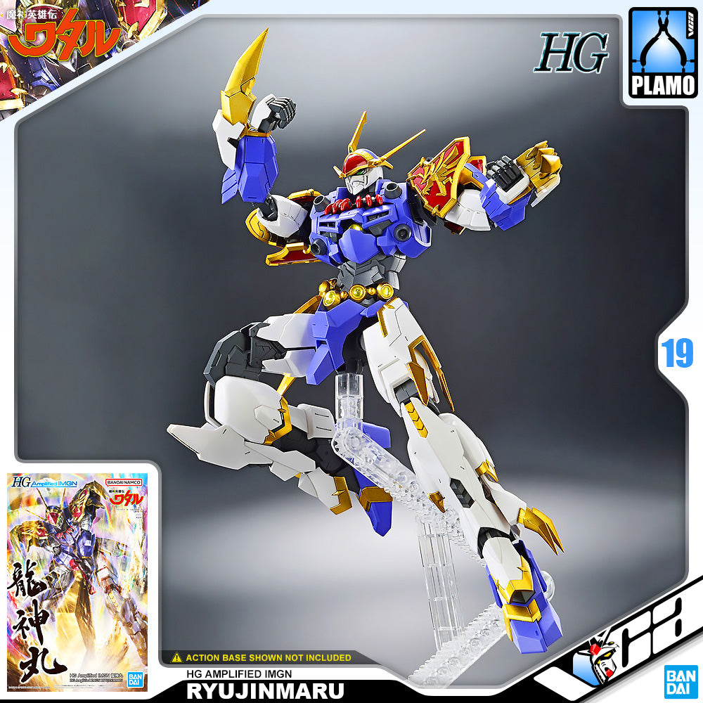 Bandai High Grade HG Amplified IMGN Ryujinmaru Action Figure Action model Toy Kit VCA Gundam Singapore