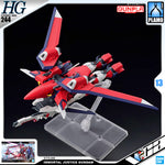 Bandai Gunpla High Grade Cosmic Era HGCE HG Immortal Justice Gundam Plastic Model Action Toy VCA Singapore