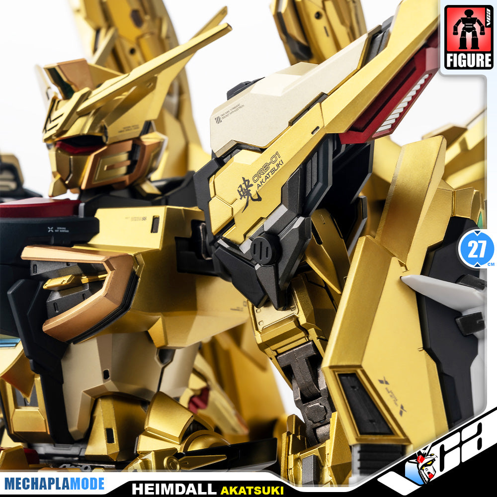 Ultimate Demon Beast 极道魔物 1/72 Heimdall Shiranui Akatsuki 海姆达尔 Metal Build Structure Action Figure Toy VCA Gundam Singapore
