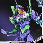 Tron Model-Kits 创模玩 Evangelion Test Type-01 Perfect Grade PG Metal Build Structure Action Figure Toy Kit VCA Gundam Singapore