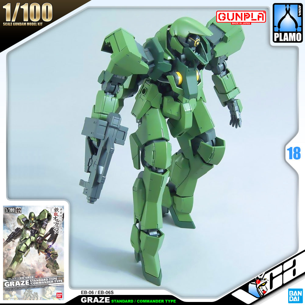 Bandai Gunpla 1/100 Graze Standard / Commander Type Plastic Model Toy VCA Gundam Singapore
