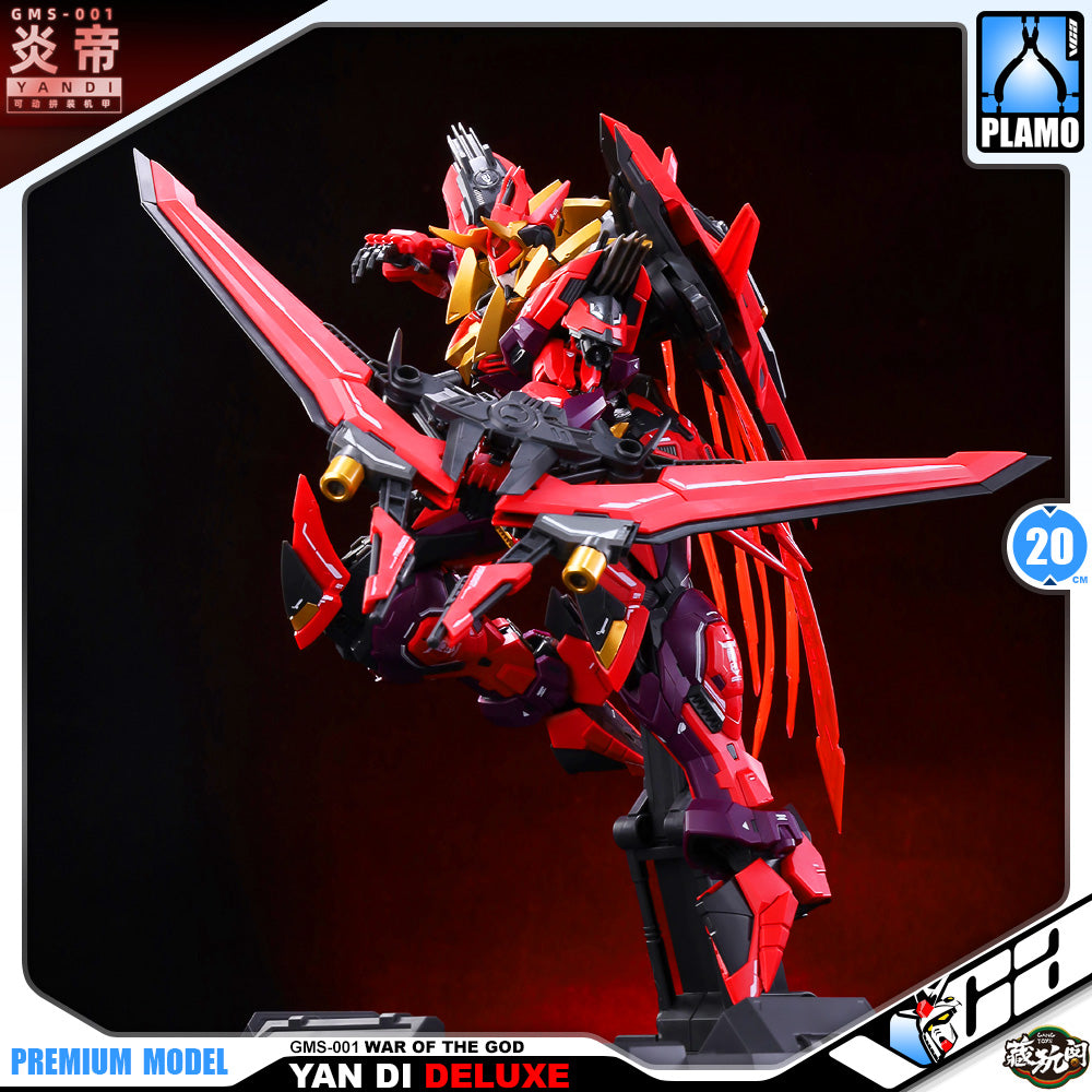 Cang-Toys 藏玩阁 Master Grade 1/100 MG Yan Di 炎帝 Deluxe Version Plastic Model Action Toy Kit VCA Gundam Singapore