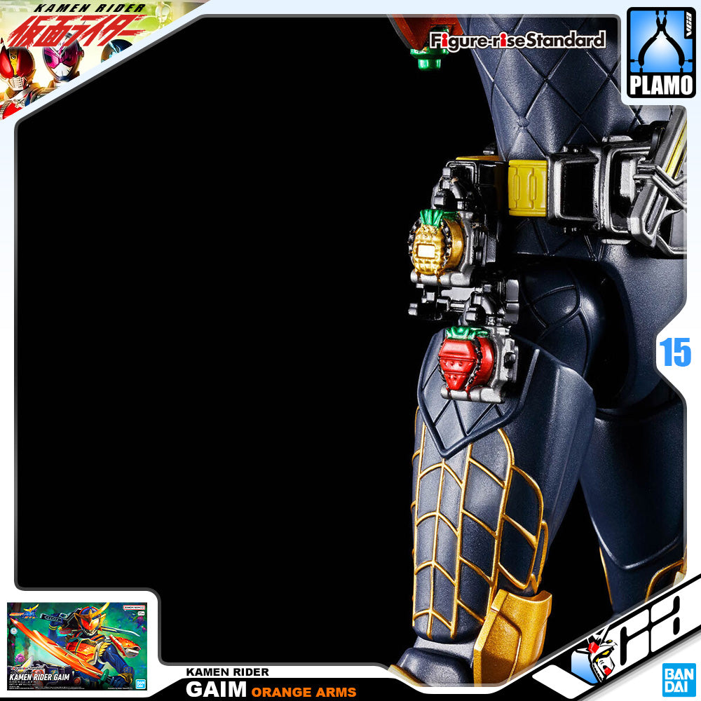 Figure-rise Standard KAMEN RIDER GAIM (ORANGE ARMS)