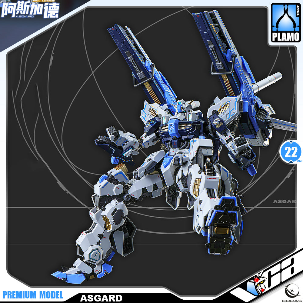 Eddas 伊达斯科技 Asgard 阿斯加德 Metal Build Structure Action Figure Model Toy VCA Gundam Singapore