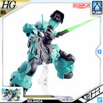 HG DILANZA STANDARD