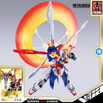 Metalbuild Burning God Gundam figure shown in a dynamic pose with large white and red energy-like circular effects behind it. The image includes Metalbuild branding, a figure count badge, and a small product box inset on a clean graphic background.