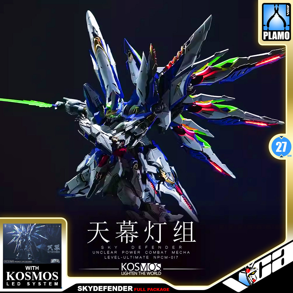 EINTA SKY DEFENDER天幕& LED灯 Amazon | KOSMOS EINTA 1/72 SKY DEFENDER 天幕 プラモデル用