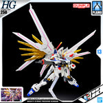 Bandai Gunpla High Grade HG Mighty Strike Freedom Gundam Plastic Model Toy VCA Singapore