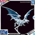 Bandai Figure-Rise Standard Amplified Yu-Gi-Oh Series BLUE-EYES WHITE DRAGON VCA Gundam Singapore