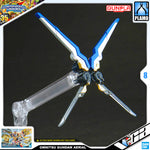 Bandai Gunpla SD World Heroes SDW Onmitsu Gundam Aerial Cute Plastic Model Action Toy VCA Singapore
