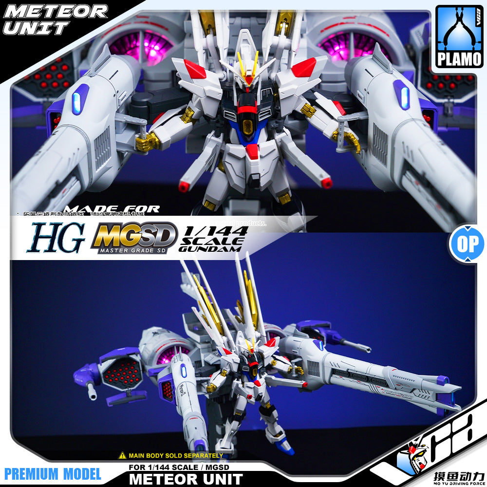 Mo Yu Driving Force 摸鱼动力 Meteor Unit 刘醒号 for MGSD and 1/144 HG Gundam Gunpla Action Figure Model Toy Kit VCA Singapore