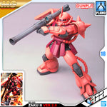 Bandai Gunpla Master Grade 1/100 MG MS-06S ZAKU II Ver 2.0 Plastic Model Toy VCA Gundam Singapore