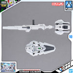 Bandai Gunpla SD Cross Silhouette SDCS Gundam Calibarn Plastic Model Action Toy VCA Singapore