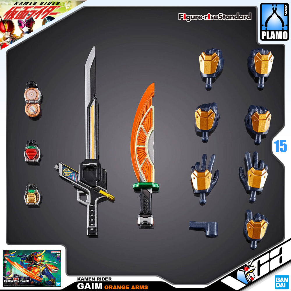 Figure-rise Standard KAMEN RIDER GAIM (ORANGE ARMS)