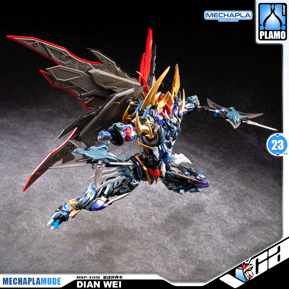 Motor Nuclear 摩动核 MNP-XH16 Dian Wei 典韦 Metal Build Structure Action Figure Model Toy Kit VCA Gundam Singapore