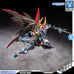 Motor Nuclear 摩动核 MNP-XH16 Dian Wei 典韦 Metal Build Structure Action Figure Model Toy Kit VCA Gundam Singapore