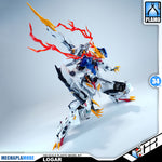 WOLF REMAINS HEAVY INDUSTRIES 1/60 LOGAR PG BARBATOS LUPUS REX PERFECT GRADE PG ACTION FIGURE MODEL TOY KIT VCA GUNDAM SINGAPORE