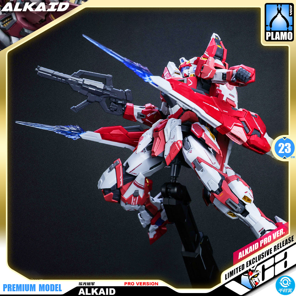 QianQiuShang 千秋赏 Alkaid Pink II  摇光破军 进阶版 Pro Version Master Grade MG Model Action Figure Kit VCA Gundam Singapore