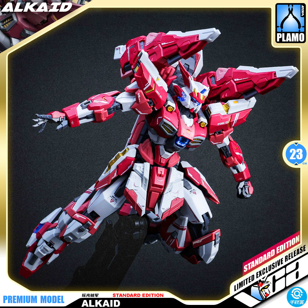 QianQiuShang 千秋赏 Alkaid Pink II  摇光破军 标准版 Standard Edition Master Grade MG Model Action Figure Kit VCA Gundam Singapore