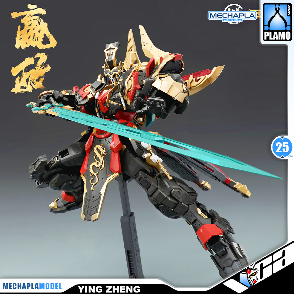Min Jiang 铭匠传模型 Ying Zheng 始皇帝·嬴政 Metal Build Structure Action Figure Model Toy Kit VCA Gundam Singapore