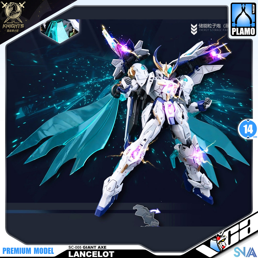 SNAA Giant Axe-Lancelot 巨鸣斧-兰斯洛特 Real Grade RG Plastic Model Action Figure Toy Kit VCA Gundam Singapore