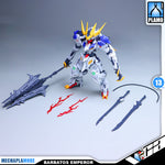 Alayavijnana Tech 阿赖耶识科技 MGSD Emperor Barbatos Lupus Rex 巴巴托斯帝王型 Action Figure Model Toy Kit VCA Gundam Singapore