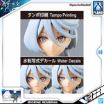 Bandai Figure-Rise Standard MIORINE REMBRAN Model Kit Toy VCA Gundam Singapore