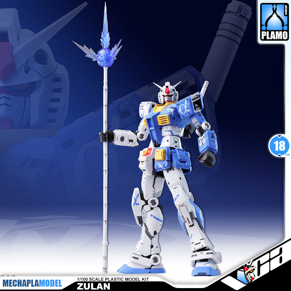 Fat Cat 胖虎模型 Zulan 祖蓝 RX-78-2 1/100 Master Real Grade RG MG Action Figure Toy Kit VCA Gundam Singapore