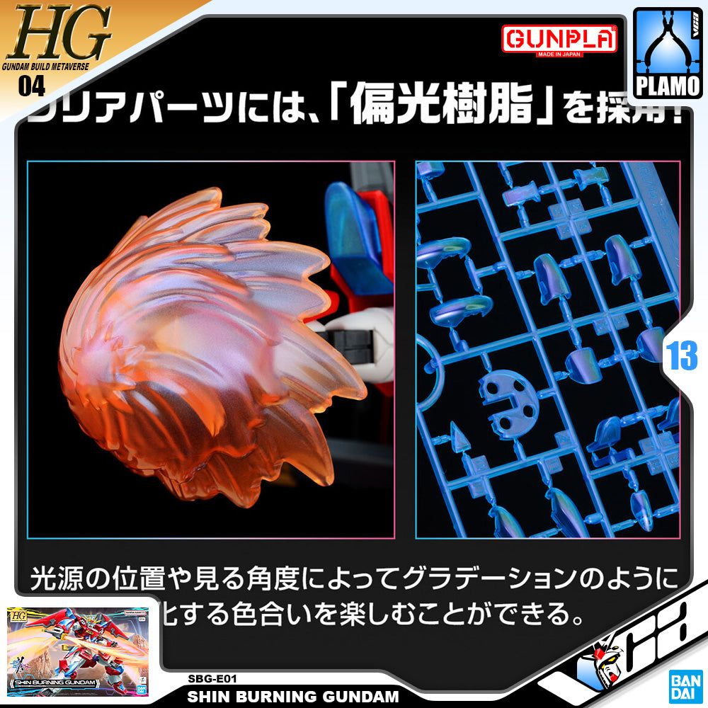 Bandai Gunpla High Grade Metaverse Shin Burning Gundam Plastic Model Toy Kit VCA Singapore