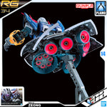 Bandai Gunpla Real Grade 1/144 RG MSN-02 Zeong Plastic Model Toy VCA Gundam Singapore