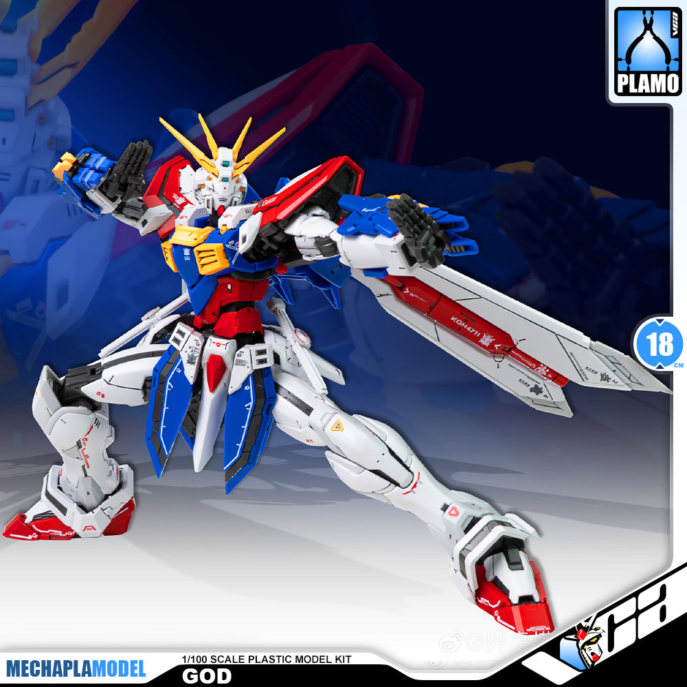 Fat Cat 胖虎模型 GF13-017NJII AShen God 阿神 1/100 Master Real Grade RG MG Action Figure Toy Kit VCA Gundam Singapore