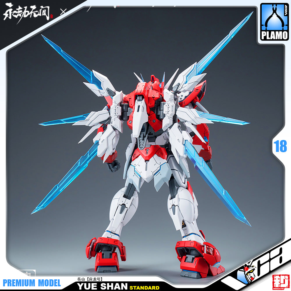 Hemoxian 和模线 Naraka Bladepoint Yue Shan 岳山应龙号 Master Grade MG Model Action Figure Kit VCA Gundam Singapore