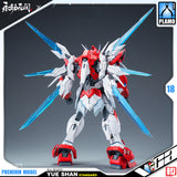 Hemoxian 和模线 Naraka Bladepoint Yue Shan 岳山应龙号 Master Grade MG Model Action Figure Kit VCA Gundam Singapore
