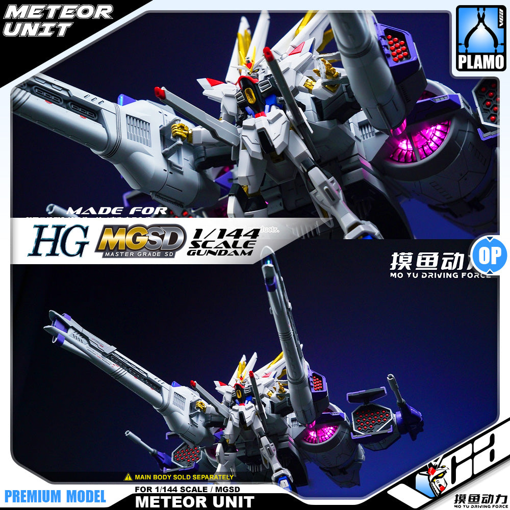 Mo Yu Driving Force 摸鱼动力 Meteor Unit 刘醒号 for MGSD and 1/144 HG Gundam Gunpla Action Figure Model Toy Kit VCA Singapore