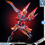 Honor of Kings Animester 大漫匠 Infinite Dimension 无限维度 Kai 铠 - 绛天战甲 Action Figure Model Toy Kit Mechapla VCA Gundam Singapore
