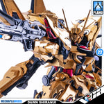Aurora 曙光阁·起源 1/100 Dawn Breaker Akatsuki Master Grade MG Metal Buiid Structure Plastic Model Action Figure Toy Kit VCA Gundam Singapore