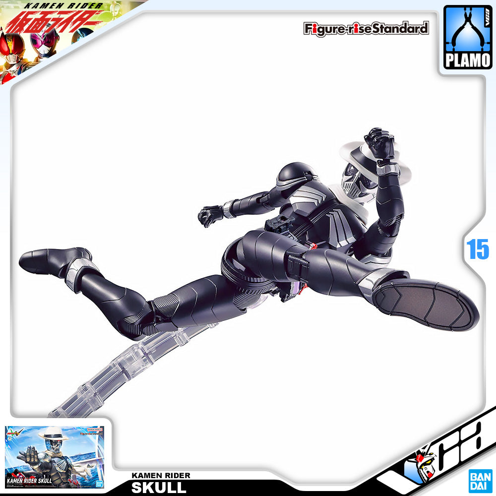 Figure-rise Standard KAMEN RIDER SKULL