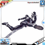 Figure-rise Standard KAMEN RIDER SKULL