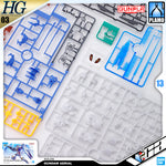 Bandai Gunpla High Grade The Witch From Mercury HG XVX-016 GUNDAM AERIAL