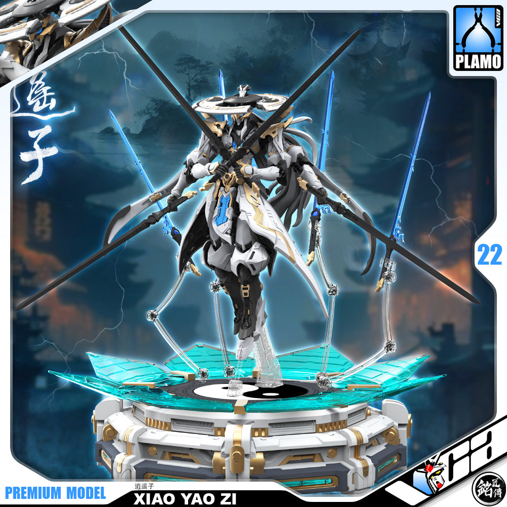 铭匠传模型 1/100 Xiao Yao Zi 逍遥子 Master Grade MG Plastic Model Action Figure Toy Kit VCA Gundam Singapore