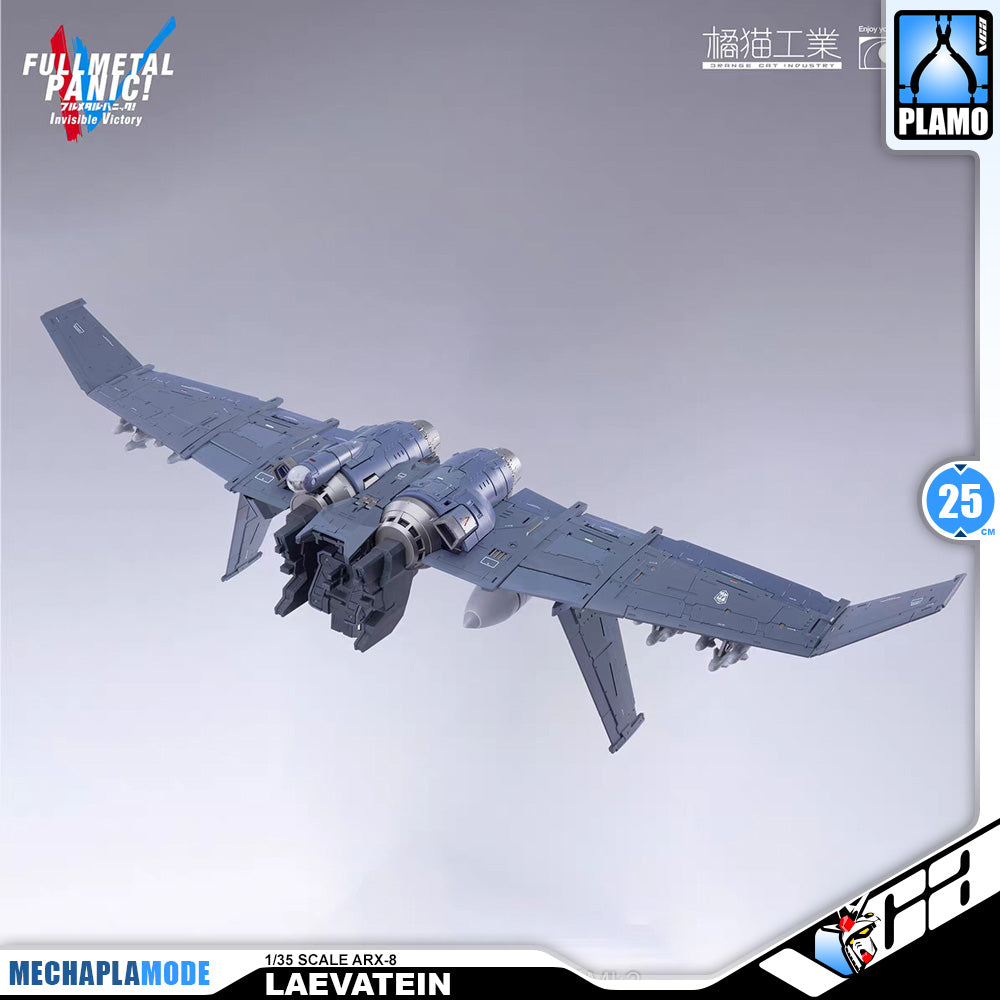 Wave Corporation Orange Cat Industry Full Metal Panic 1/35 ARX-8 Laevatein Action Figure Model Toy Kit VCA Gundam Singapore