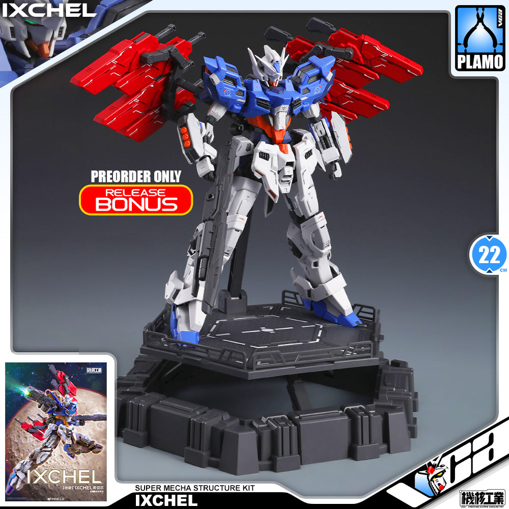 Mecha Core Industry 机核工业 Ixchel 希切尔 Master Grade MG Exia Moon Plastic Model Action Figure Toy Kit VCA Gundam Singapore