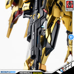 Ultimate Demon Beast 极道魔物 1/72 Heimdall Shiranui Akatsuki 海姆达尔 Metal Build Structure Action Figure Toy VCA Gundam Singapore