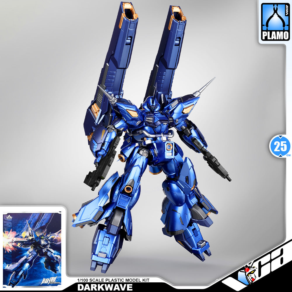 Zero Boundary 零界模玩 Darkwave 暗潮 Kampfer Amazing Metal Build Structure Action Figure Toy Mechapla Model Kit VCA Gundam Singapore