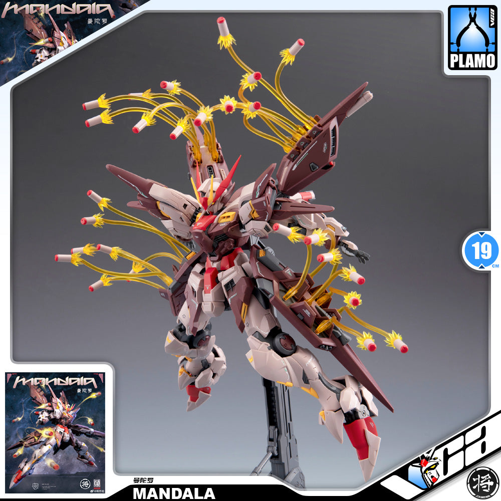 Caesar Works 将作社 Mandala 曼陀罗 Master Grade MG Model Action Figure Kit VCA Gundam Singapore