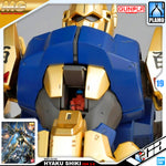 Bandai Gunpla Master Grade Hyaku Shiki Ver 2.0 Plastic Model Toy VCA Gundam Singapore